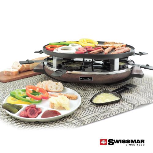 Promotional Productions - Housewares - Raclettes & Gridles - Swissmar® Matterhorn Raclette Party Grill