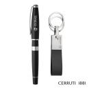 Cerruti 1881&reg; Bicolore Rollerball Pen & Zoon Key Ring Set