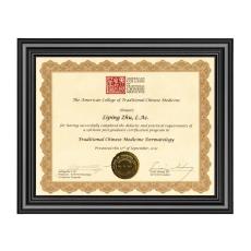 Employee Gifts - Copley Certificate Frame
