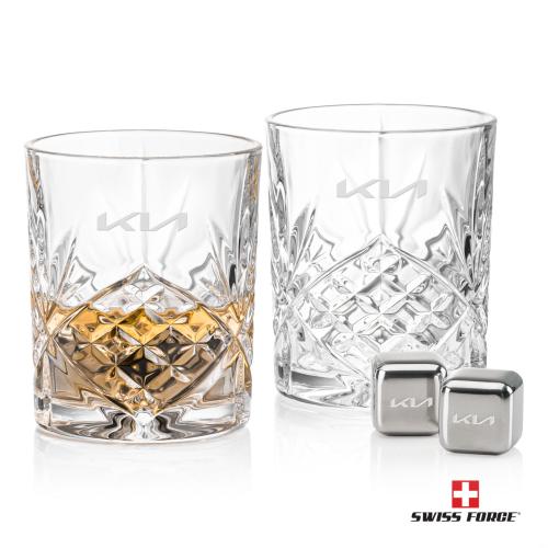 Swiss Force Brinkley Glass and Ice Cube Set