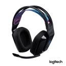 Logitech&reg; Lightspeed Gaming Headset