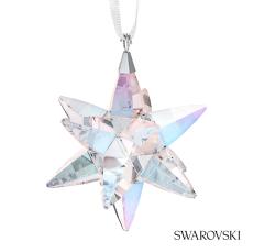 Swarovski Shimmer Star Ornament - Ornaments