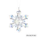 Swarovski&reg; Holiday Magic Ornament - Classics Star
