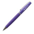Purple;Purple Purple;Purple