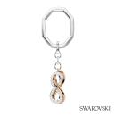 Swarovski&reg; Infinity Key Ring