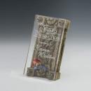 Frieze Rectangle Acrylic Award