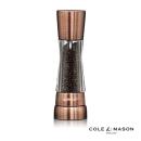 Cole & Mason Derwent Mills - Copper