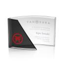 Giulia Black Crescent Crystal Award