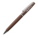 Alethea Textured Metal Pen