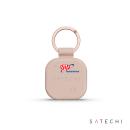 SATECHI&reg; FindAll&trade; Keychain