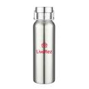 Sainsbury Vacuum Bottle - 20oz