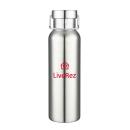 Sainsbury Vacuum Bottle - 20oz