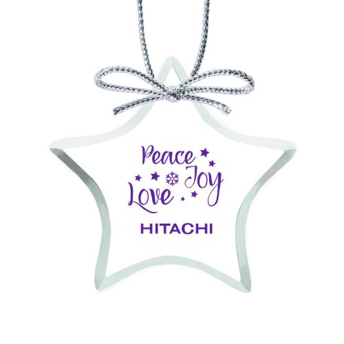 Corporate Gifts - Ornaments - Jade Ornament - Star Imprinted