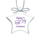 Jade Ornament - Star Imprinted