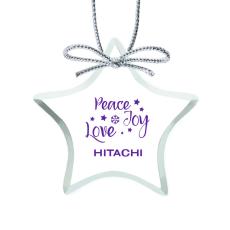 Jade Ornament - Star Imprinted - Ornaments