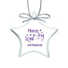 Jade Ornament - Star Imprinted - Awards and Gifts