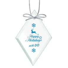 Jade Ornament - Arrowhead Imprinted  - Ornaments