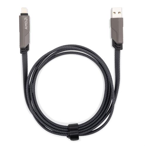 Promotional Products - Tech & Accessories  - Power Cables - Amur Universal 4-in-1 Charging Cable