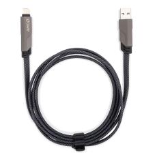 Amur Universal 4-in-1 Charging Cable - Promotional Products