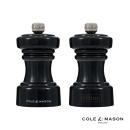 Cole & Mason&trade; Hoxton Gloss Collection Pepper Mill - Black