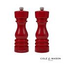 Cole & Mason&trade; London Gloss Collection Salt & Pepper Mill Set