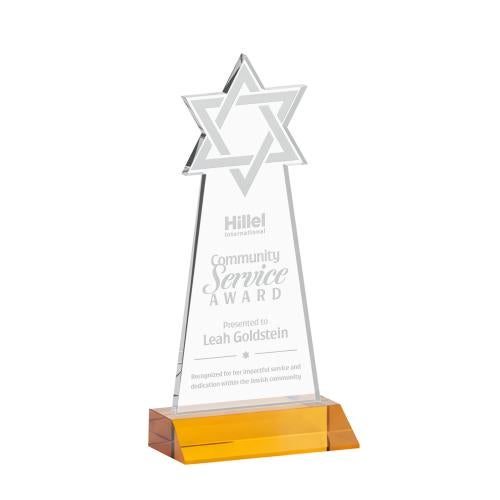 Awards and Trophies - Crystal Awards - Star of David Amber Unique Crystal Award