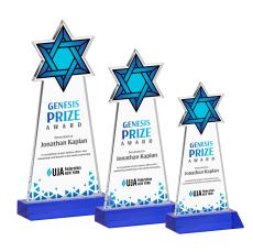 Star of David Full Color Blue Unique Crystal Award - Awards and Trophies