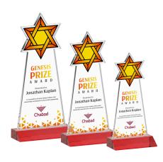 Star of David Full Color Red Unique Crystal Award - Awards and Trophies