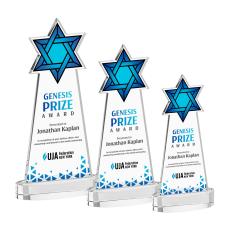 Star of David Full Color Clear on Alberton Base Unique Crystal Award - Awards and Trophies
