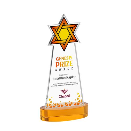 Awards and Trophies - Crystal Awards - Star of David Full Color Amber on Alberton Base Unique Crystal Award