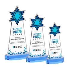 Star of David Full Color Sky Blue on Alberton Base Unique Crystal Award - Awards and Trophies