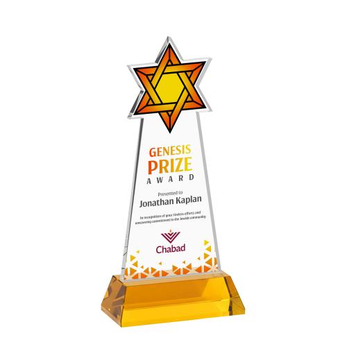 Awards and Trophies - Crystal Awards - Star of David Full Color Amber on Hartford Base Unique Crystal Award