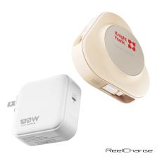 ReelCharge 3-in-1 Compatible Power Station Set - 25W - Power Banks