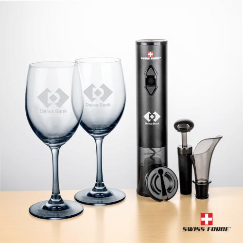 Corporate Gifts - Barware - Wine Glasses - Swiss Force&reg; Opener Gift & Soudan Smoke Wine