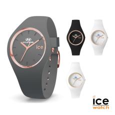 Employee Gifts - Ice Watch Glam Watch