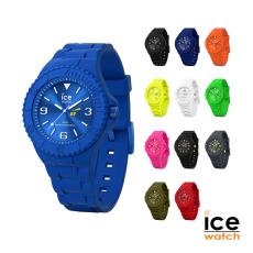 Employee Gifts - Ice Watch Generation Winter Watch